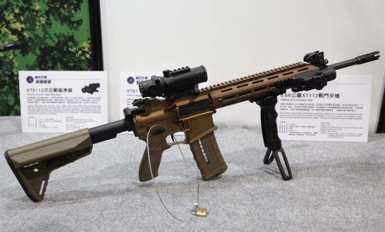 Taiwan Selects New Service Rifle