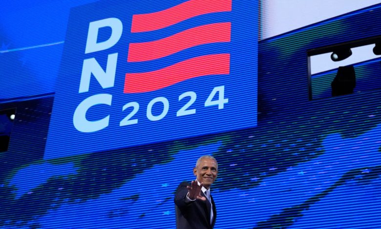 Watch live as DNC organisers hold news conference in Chicago ahead of day three