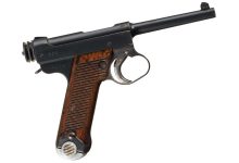 Nambu Pistol: Is The Japanese Handgun As Bad As They Say?