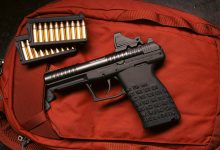 First Look: KelTec PR57 – Gun Digest