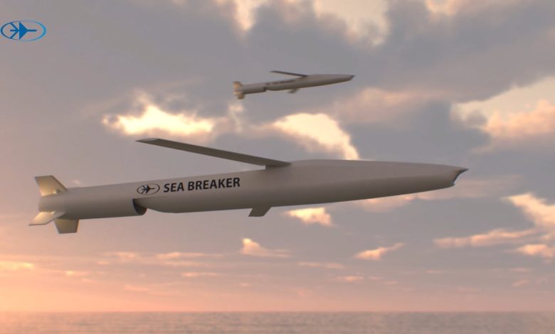 Israeli firms want a piece of the US cruise missile market