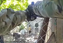 Texas Officers Chase and Shoot Armed Felon