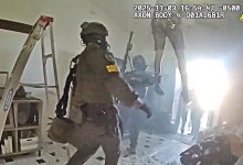 Barricaded Suspect Hiding From SWAT Falls Through Ceiling Into Their Arms