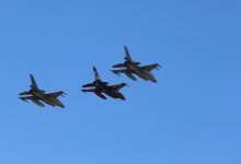 Turkish defense ministry describes tricky shoot-down of wayward drone