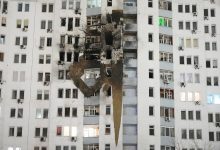 Russia says it used new Oreshnik missile in major attack on Ukraine