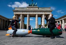 The German bomb: Much ado about very little