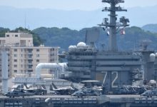 Iran Claims It Attacked A U.S. Aircraft Carrier