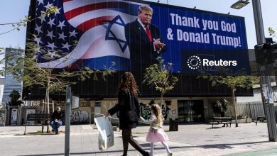 Senate Republicans back Trump military sales to Israel