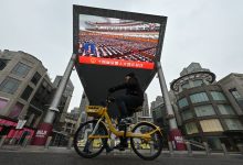 Inside China, artificial intelligence is a snake eating its own tail