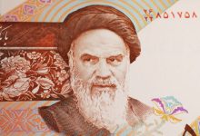 Report Details Health Condition of Iran’s New Supreme Leader, Citing Confidential Sources