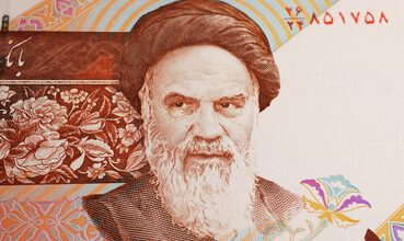 Report Details Health Condition of Iran’s New Supreme Leader, Citing Confidential Sources