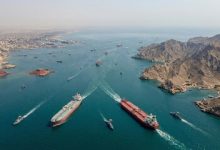 U.S. Begins Blockade of Strait of Hormuz