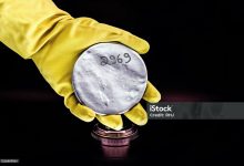 US Stole Enriched Uranium From Venezuela