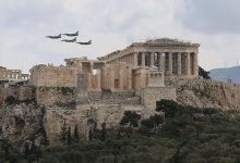 Greece to buy  billion air defense system from Israel