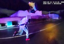 Suspect Pulls Gun While Running From Deputies