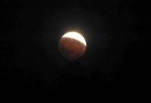 Did you see the lunar eclipse?