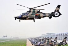 Air Force, civilian staff dispute status of China Aerospace Studies Institute