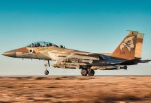 An Israeli Air Force F-15D Lost Almost Its Entire Right Wing in a Midair Collision Over the Negev on May 1, 1983. The Pilot Did Not Know It Was Gone. He Landed at About 250 Knots Against a Normal 130, and Only Saw the Damage After He Opened the Canopy.