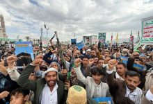 Saudis plan assault on Houthis to break Red Sea chokehold